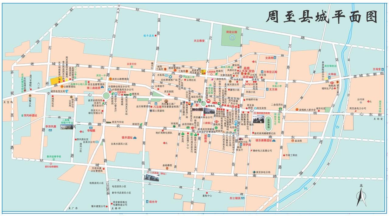 西安市区县人口_西安人口净流入统计图