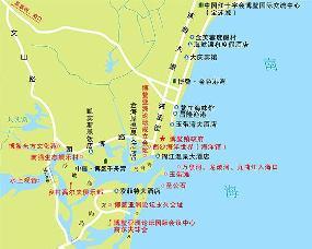博鳌镇