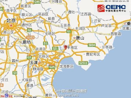 唐山市丰南区明天解封吗〖唐山丰南疫情〗