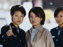 女子监狱(2004年中国大陆电视剧)