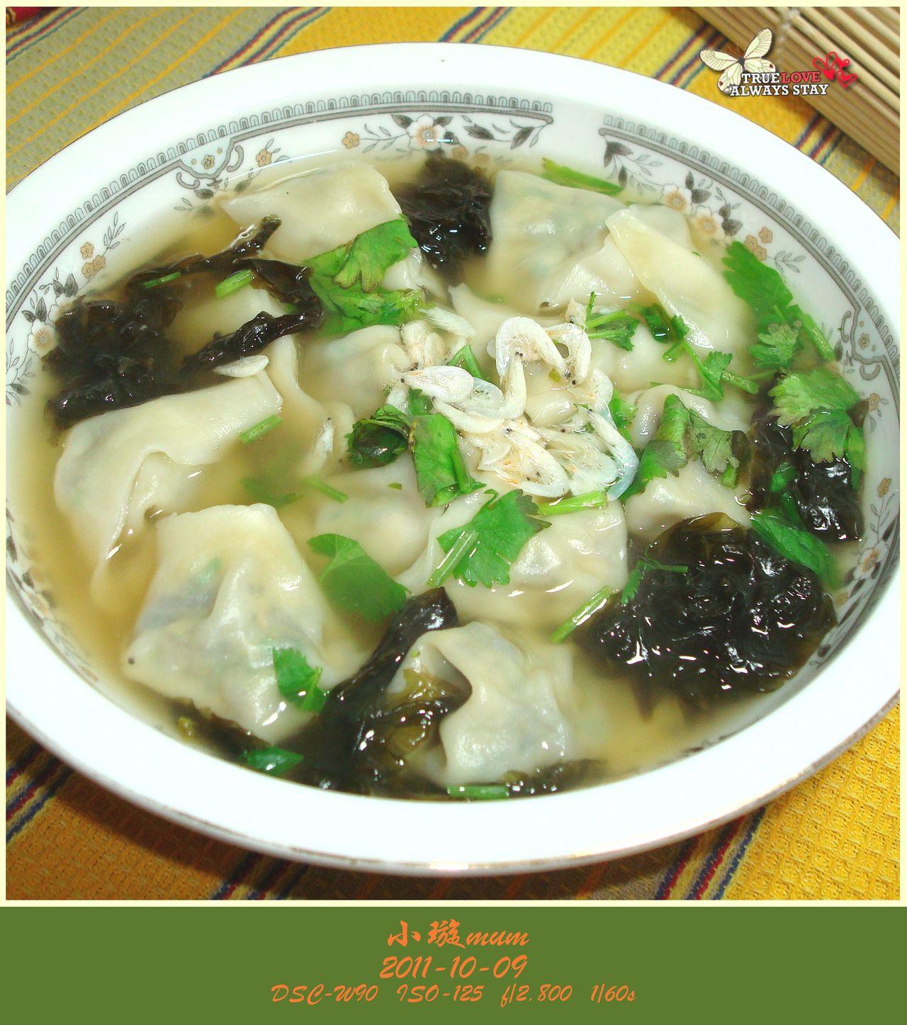 菜肉小馄饨