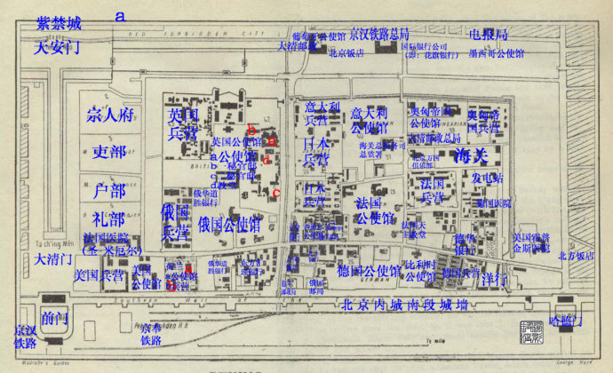 1915中国人口_中国人口图片