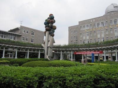 宁波私立学校