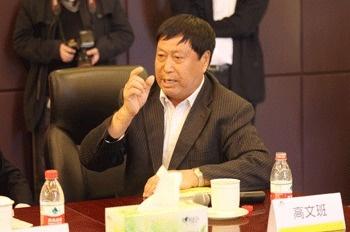 化肥老总阚