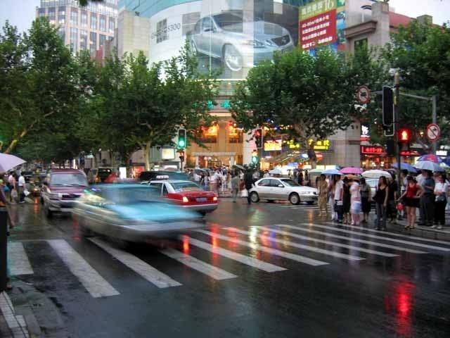 淮海中路街道