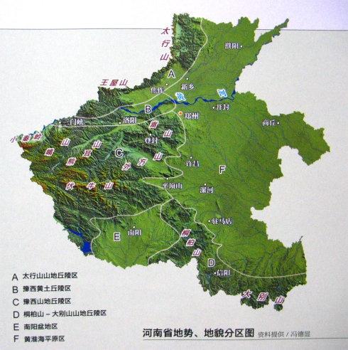 除省会各省gdp_各省gdp地图(3)