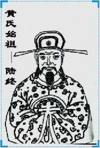 黄姓