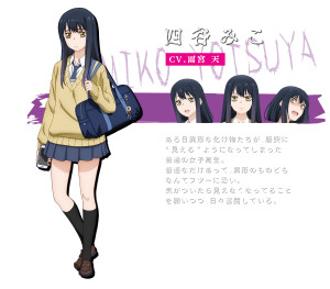 看得见的女孩