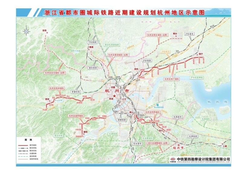 杭州至海宁城际铁路