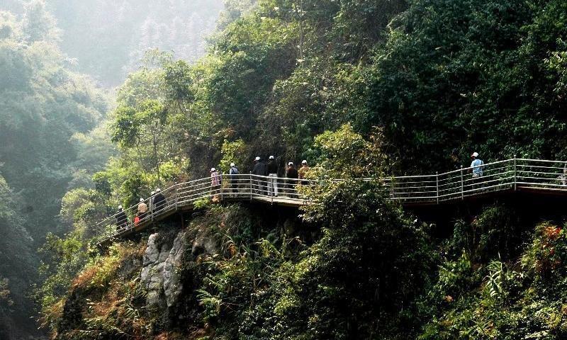 清远桃源生态旅游区