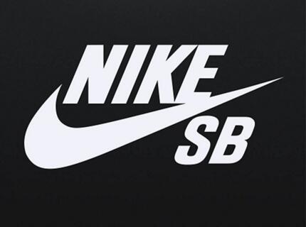 全部版本 最新版本  耐克sb系列是一款非常出色的滑板鞋款,而nike sb