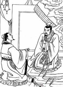 蔡泽