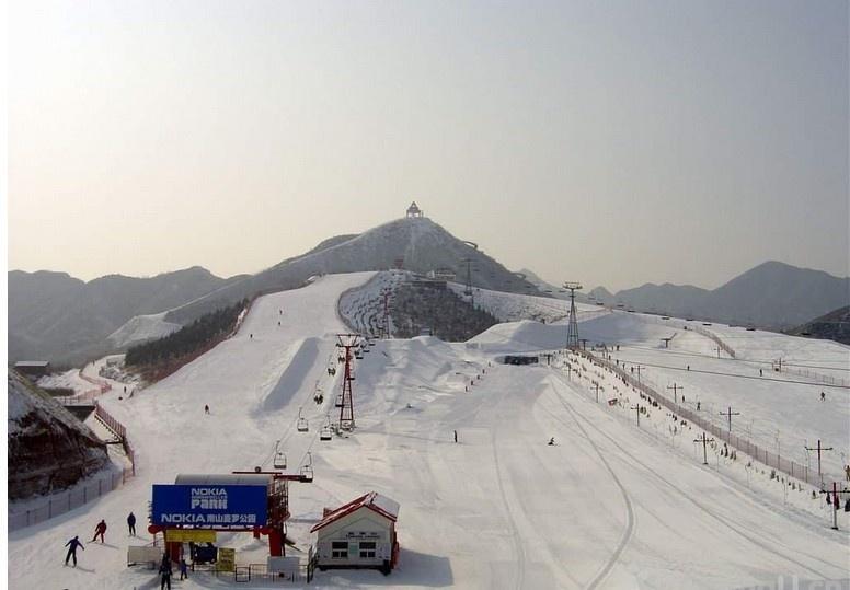 北京南山滑雪场