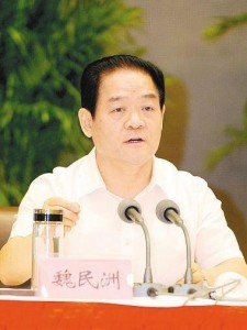 魏民洲