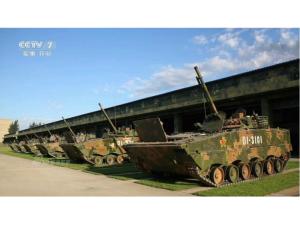 中国军队的ZBD-04步兵战车