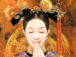 苏麻喇姑