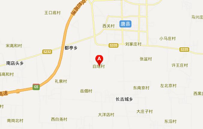 白塔村(河北省保定市唐县白塔村) - 搜狗百科