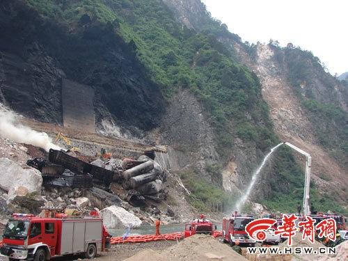 宝成铁路109隧道