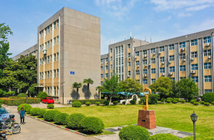 江苏科技大学研究生院