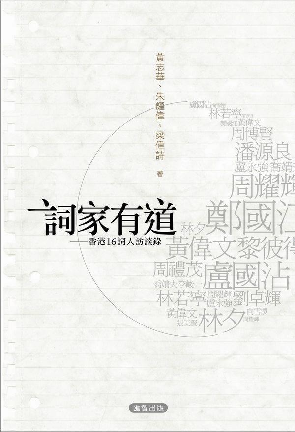 成语什么不逢时_成语故事图片(3)
