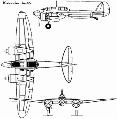 ki45轰炸机