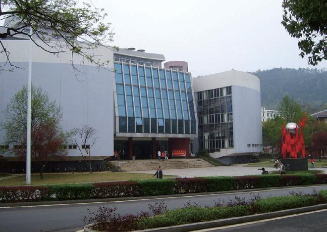 岳麓山国家大学科技园