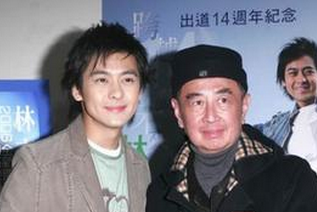 赛车手林志颖电视剧 0