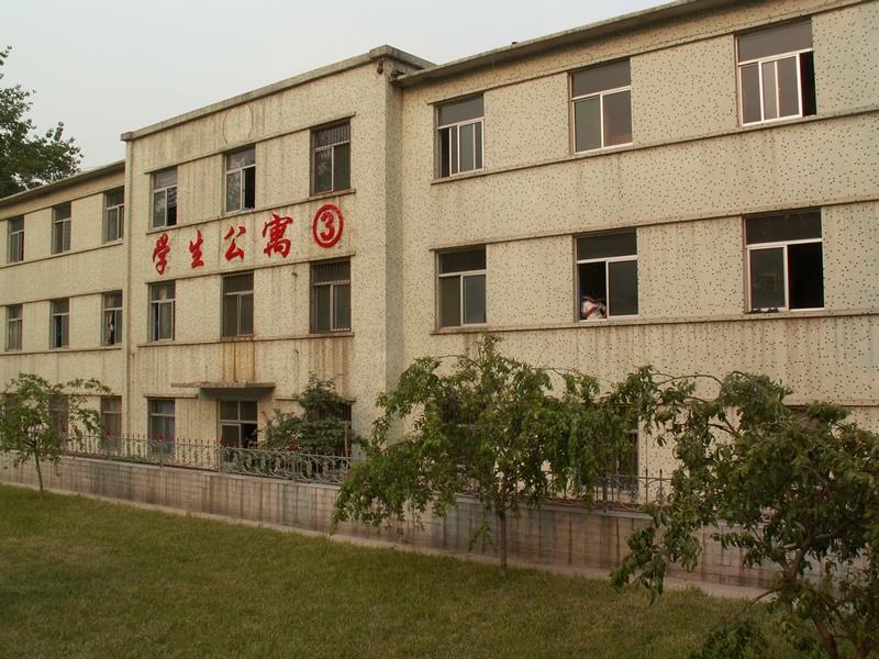 山东铝业职业学院
