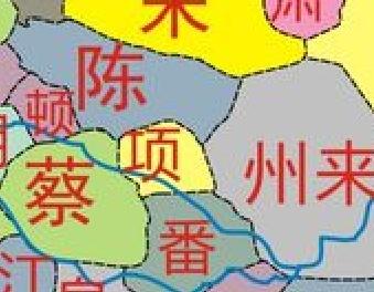 项国