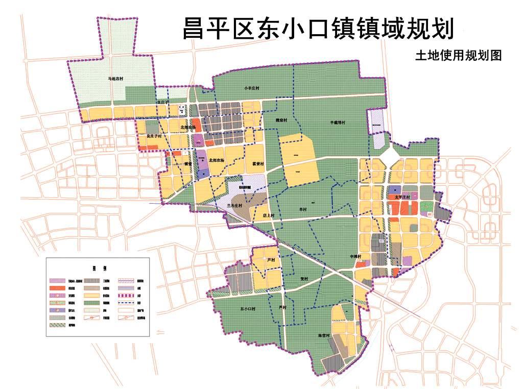 东小口镇