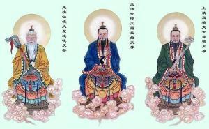 全部版本 历史版本  学术界所说的道教,它是指在中国古代宗教信仰的