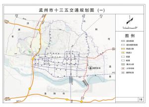 孟州市人口_焦作市人力资源和社会保障局