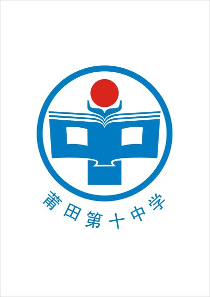 莆田欧式教育logo