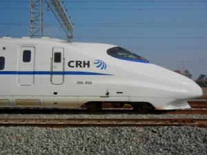 和谐号crh2型电力动车组