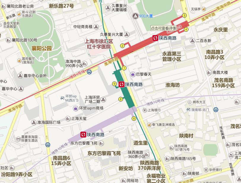 陕西南路