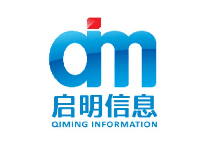 启明信息 - 搜狗百科