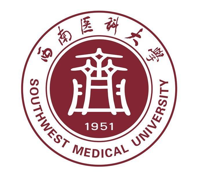 西南医科大学校徽整体图形外圆内方,取"智圆行方"之义.