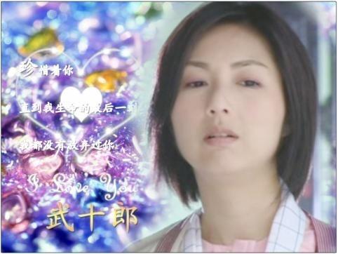 坚强的女人电视剧十九集 0
