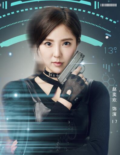 当脑袋开了个玩笑，端脑电视剧的奇妙旅程