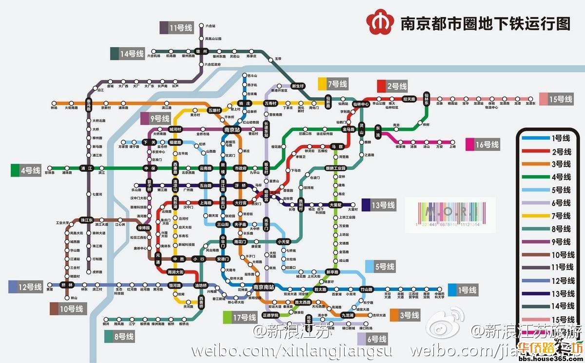 仲恺城轨站规划图 仲恺高铁站站前规划图 仲恺地铁站最新规划图