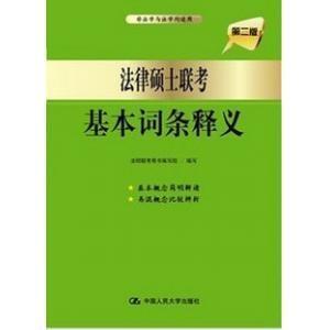 揭开:今晚澳门或香港9点35分开奖实用性解读和谨防虚假美化陷阱,基础释义、解释与落实！