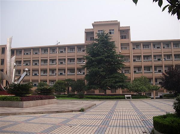 娄底市第三中学