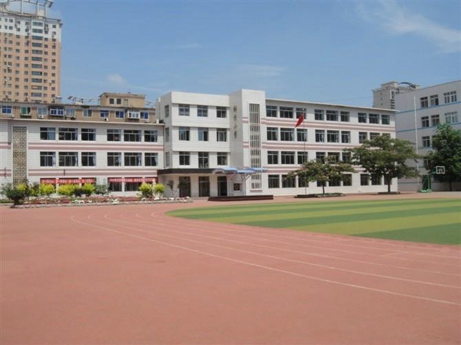 锦州市凌河区解放小学