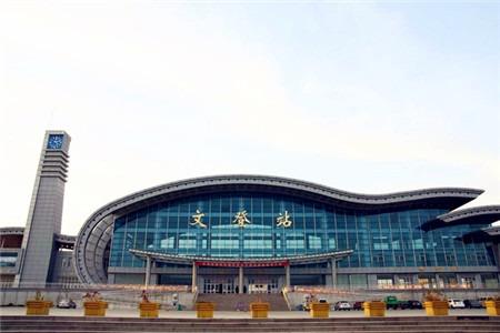 公安局婚姻登记处公积金管理中心车管所车辆地址: 文登市世纪大道84号