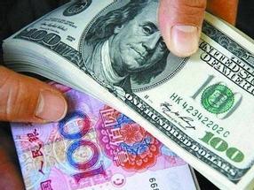 什么叫离岸人民币市场 0
