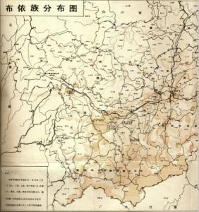 中国人口第六次普查_中国第六次人口普查-中国总人口达1339724852人 10年增加7(2)