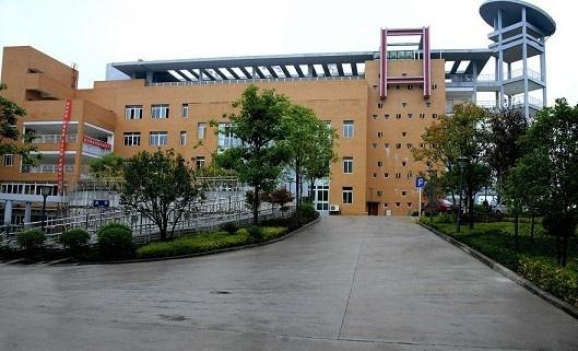 贵阳学院音乐学院