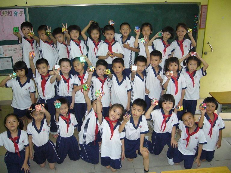 桂花岗小学