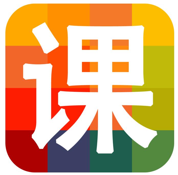 课程格子