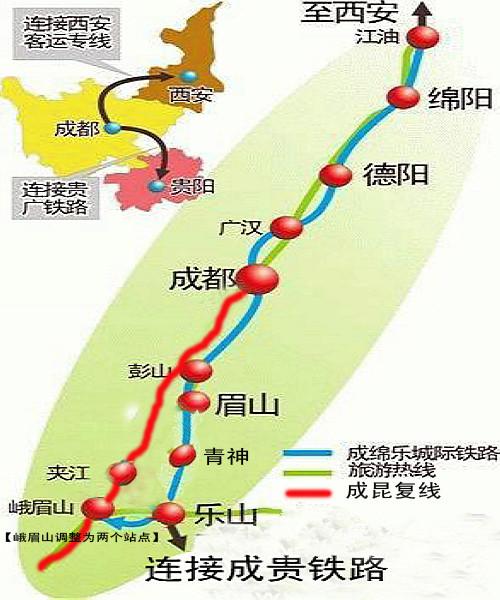 四川各地级市人口_四川省一县级市,人口超40万(3)